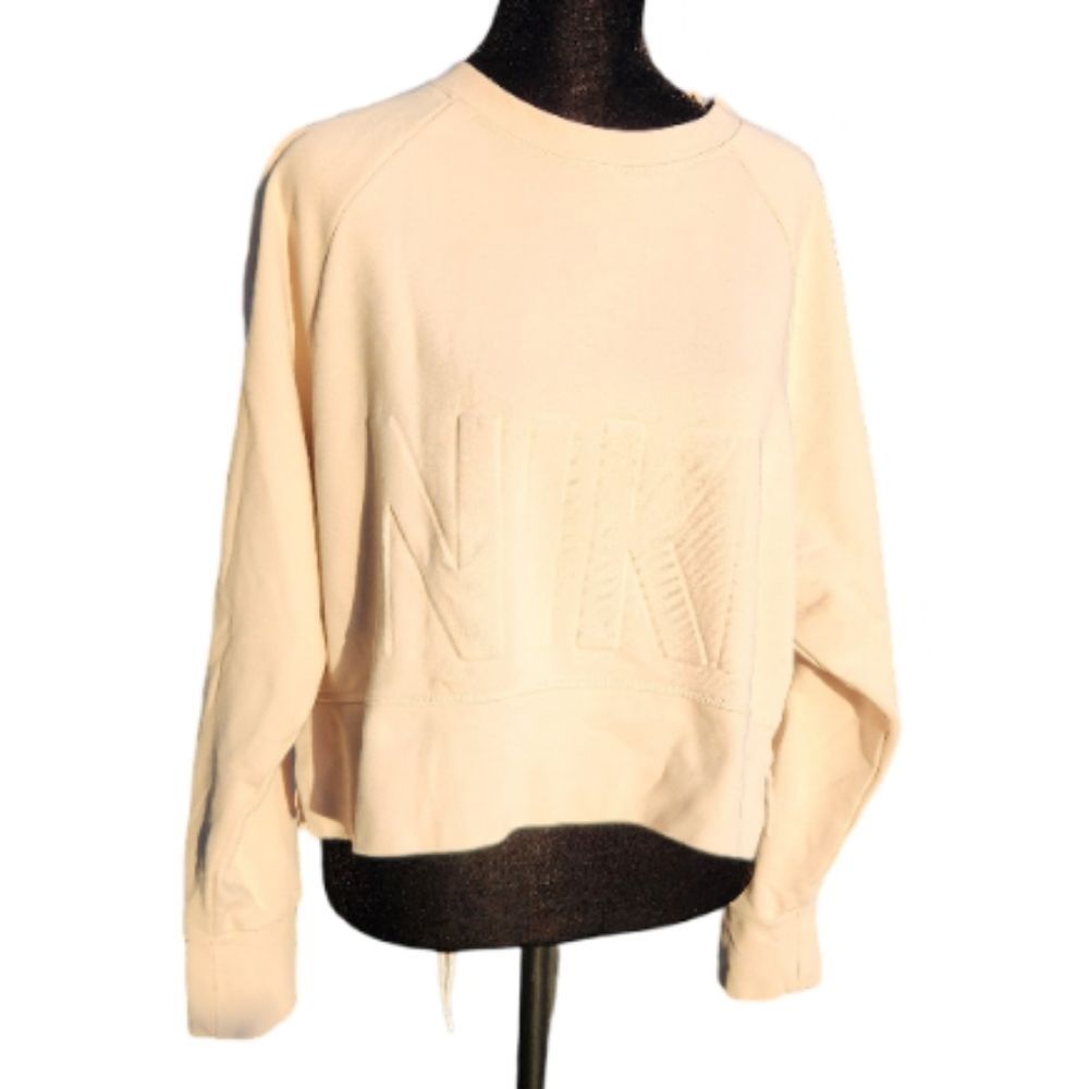 Nike Tan Dri-Fit Sweatshirt • Size S • Lightweight Performance Pullover